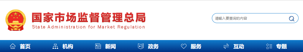 1719366678.png 图片.png