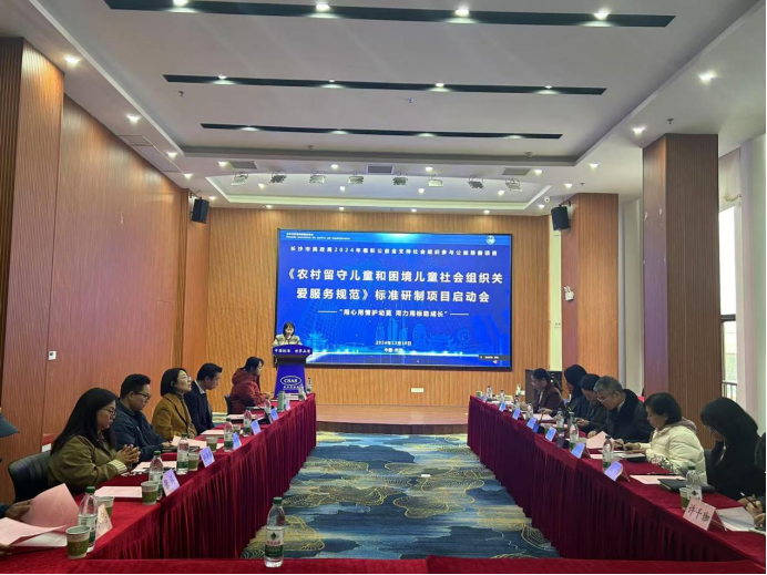 1747098449.png 图片.png