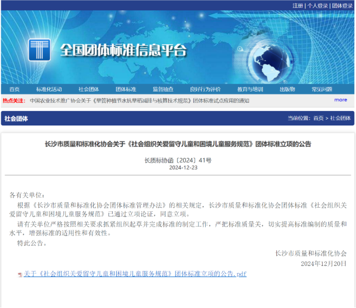 1747098468.png 图片.png