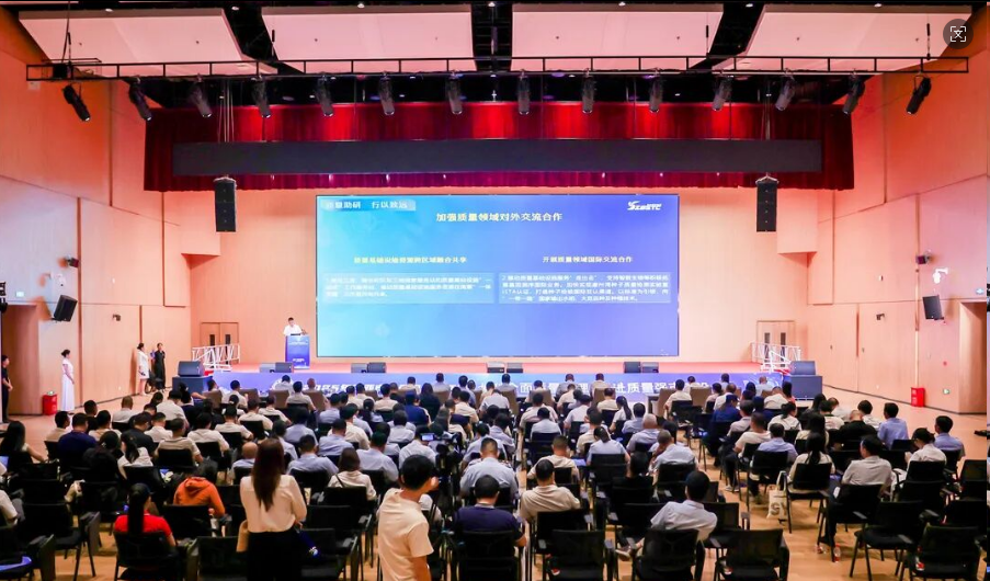【会员风采】我协会副会长单位——耐盐碱水稻产业联合会亮相三亚市质量月主题宣传活动