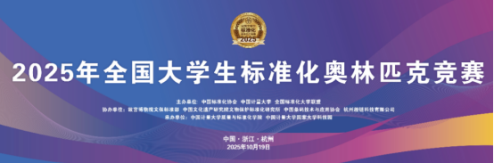 1762245563.png 图片.png