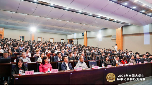 1762245647.png 图片.png