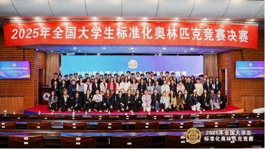 1762245670.png 图片.png