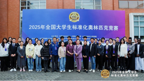 1762245699.png 图片.png