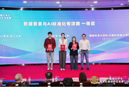 1762245742.png 图片.png