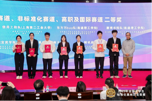 1762245778.png 图片.png