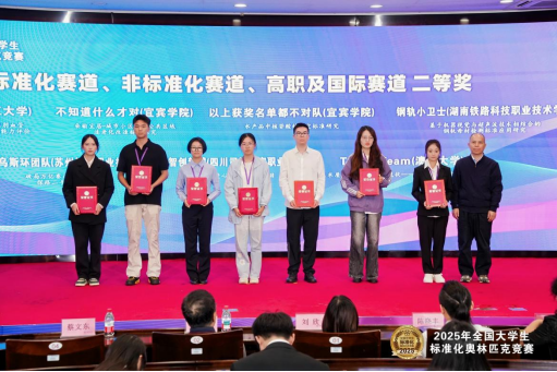 1762245791.png 图片.png