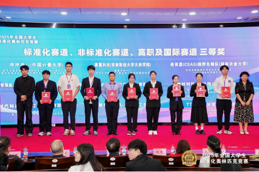 1762245866.png 图片.png