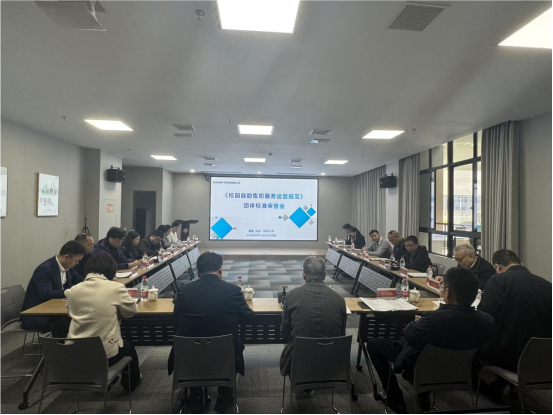 1762246856.png 图片.png