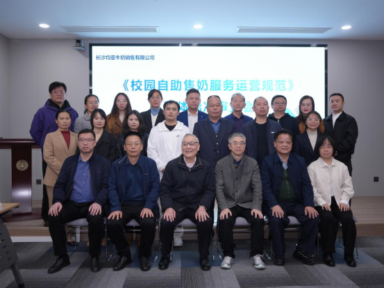 1762246875.png 图片.png