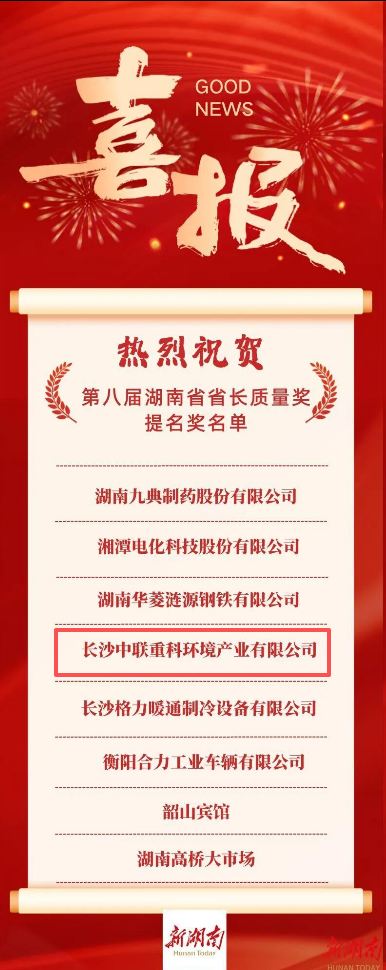 1762909112.png 图片.png