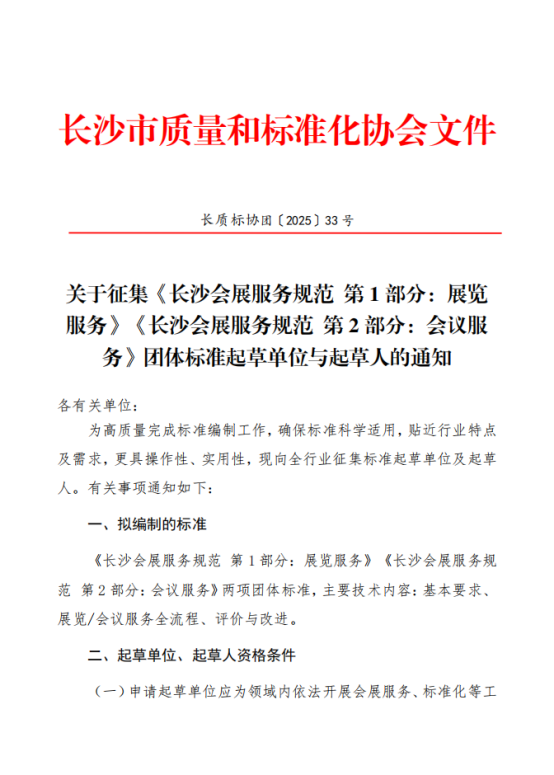 1763431187.png 图片.png