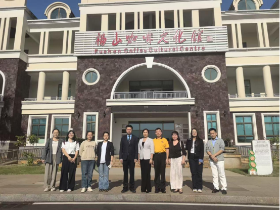 让世界兴奋起来——湘琼标准再携手 助力两地咖啡产业协同发展