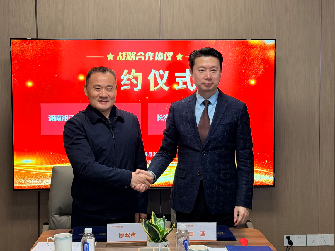 1774833525.png 图片.png