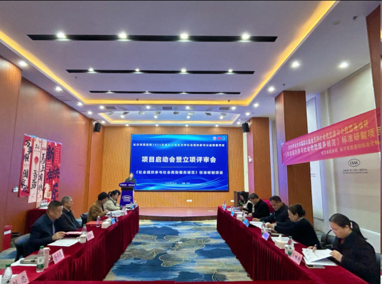 1775204026.png 图片.png