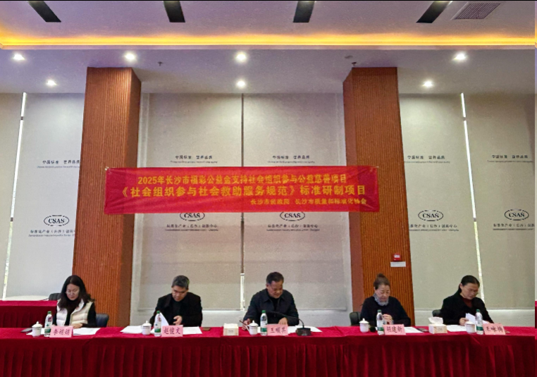 1775204212.png 图片.png