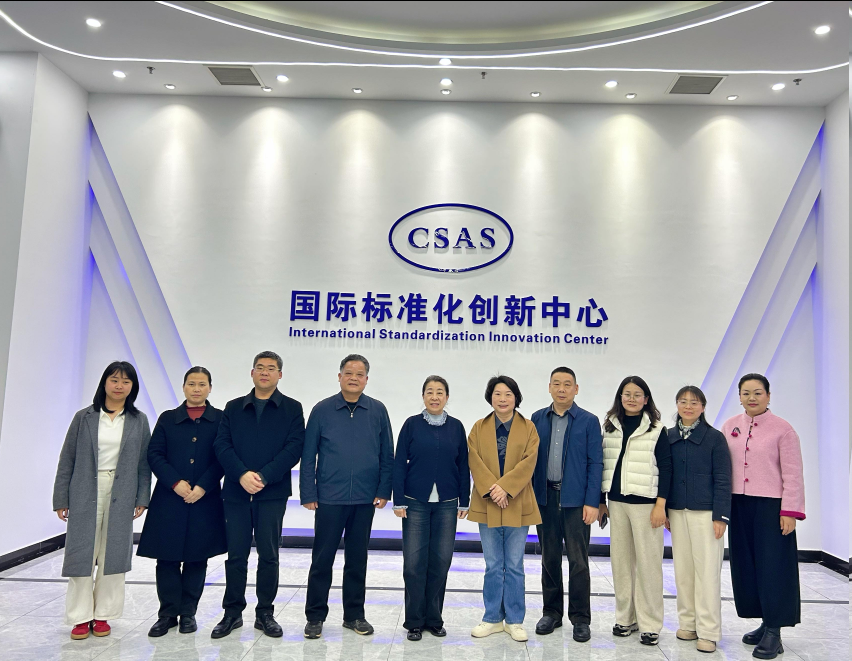 1775204256.png 图片.png