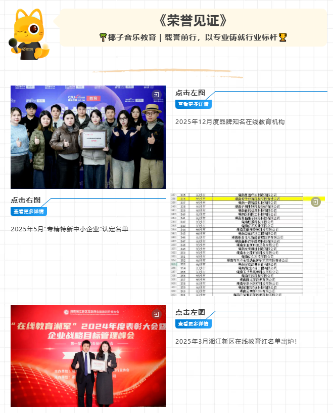 1779764350.png 图片.png