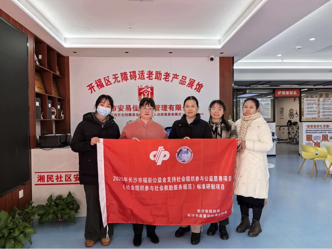 1779765060.png 图片.png