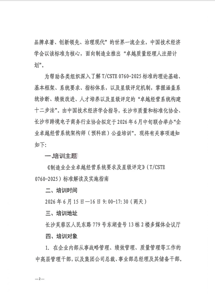 1779342688.png 图片.png
