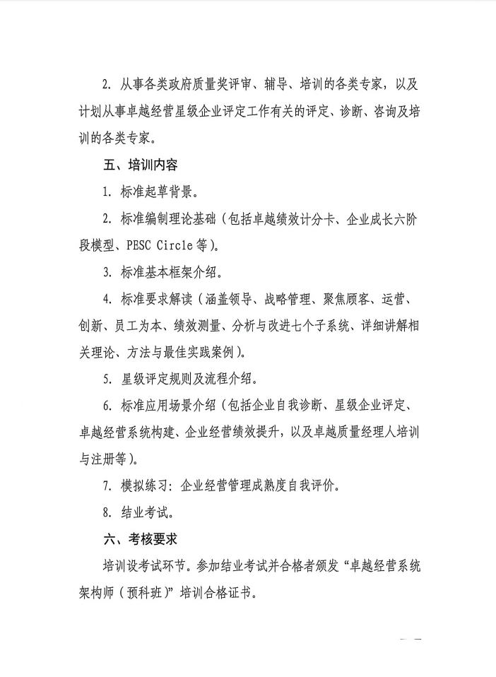 1779342694.png 图片.png