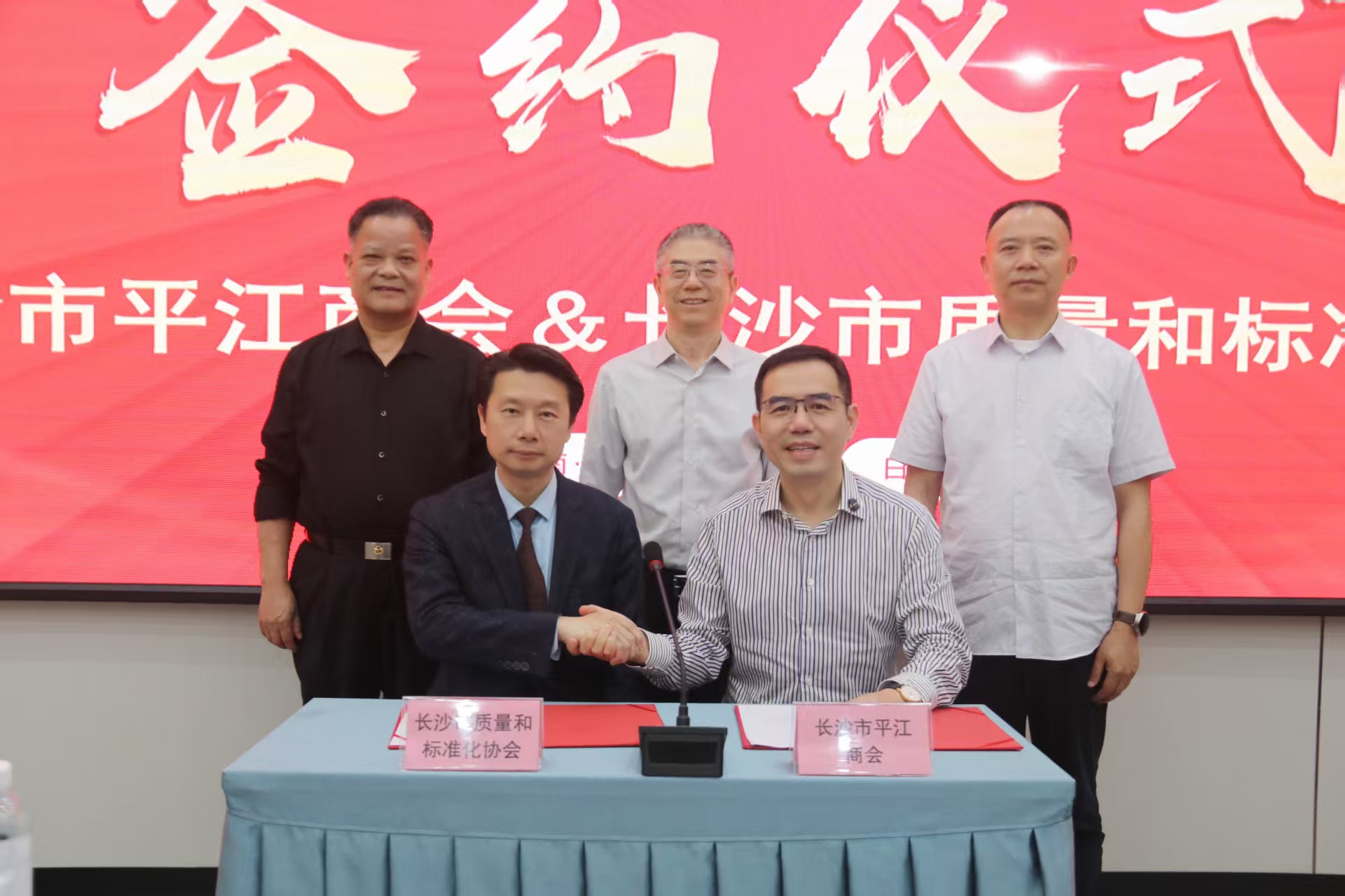 1779785897.png 图片.png