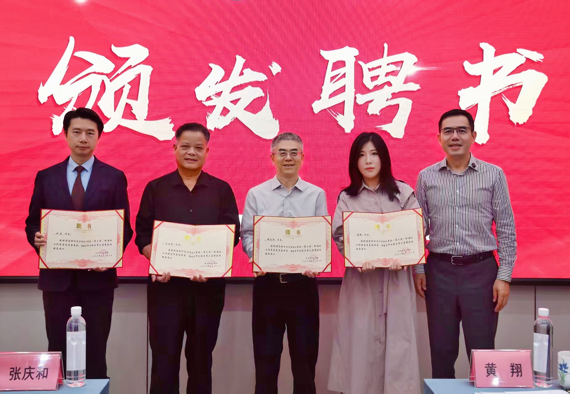1779785939.png 图片.png