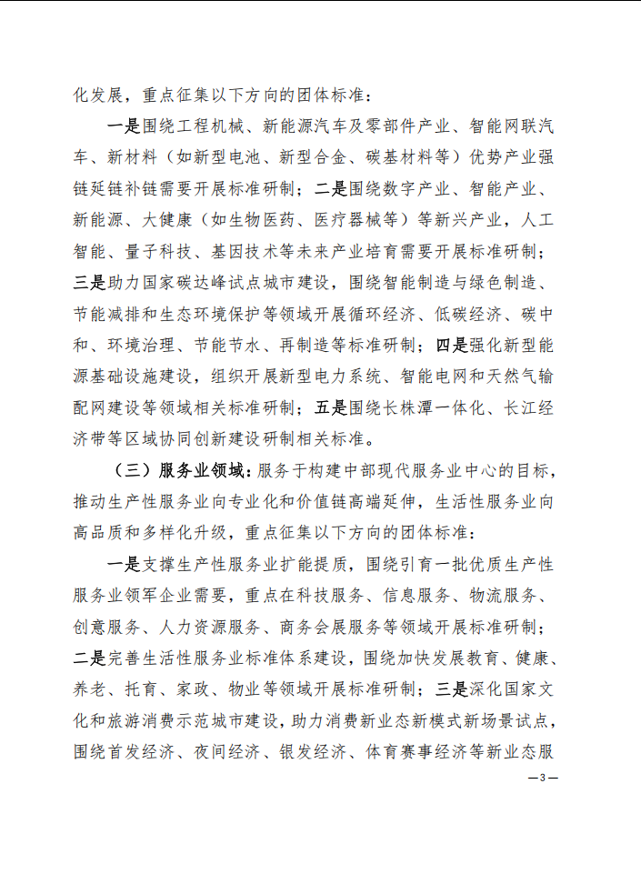 1781228304.png 图片.png