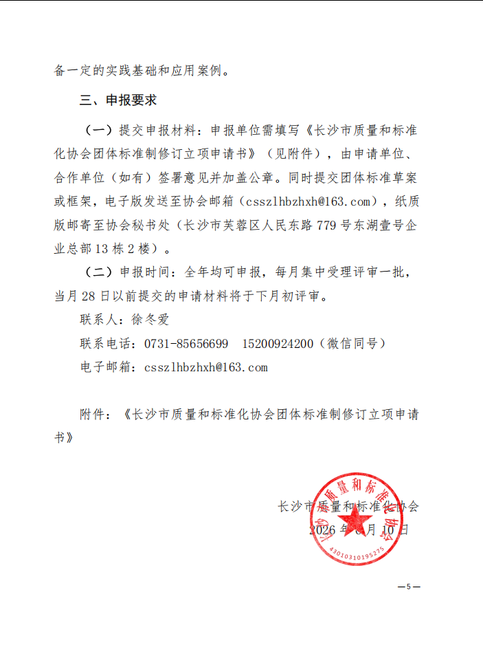 1781228340.png 图片.png