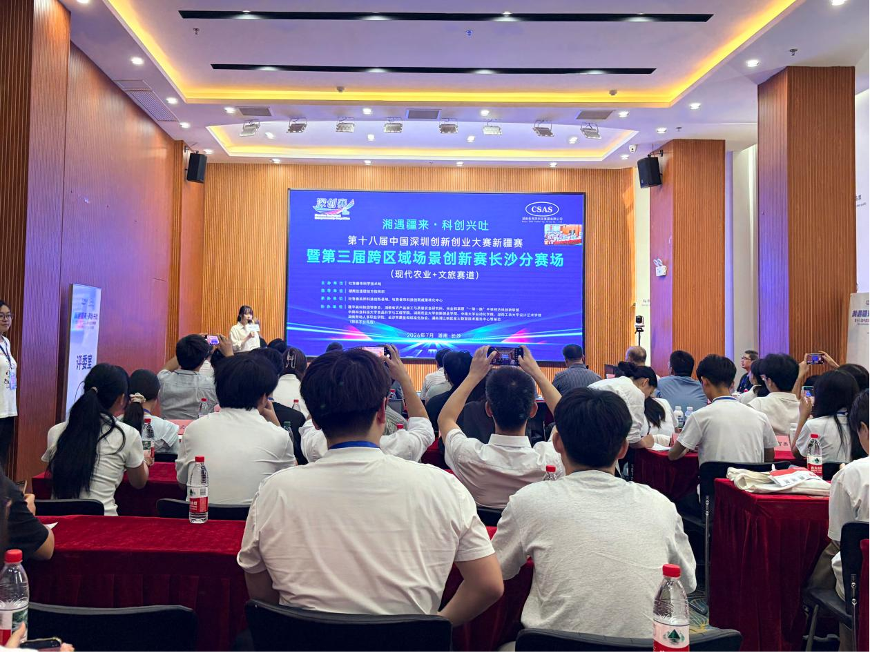 1784536901.png 图片.png
