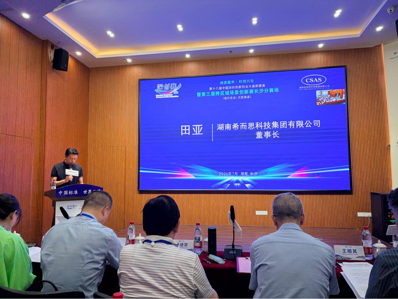 1784536918.png 图片.png