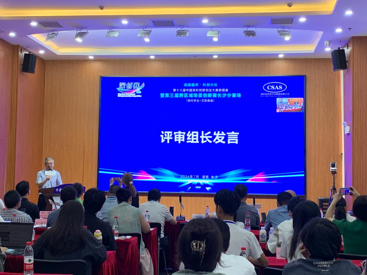 1784536940.png 图片.png