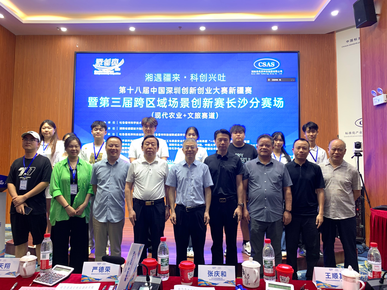 1784537093.png 图片.png