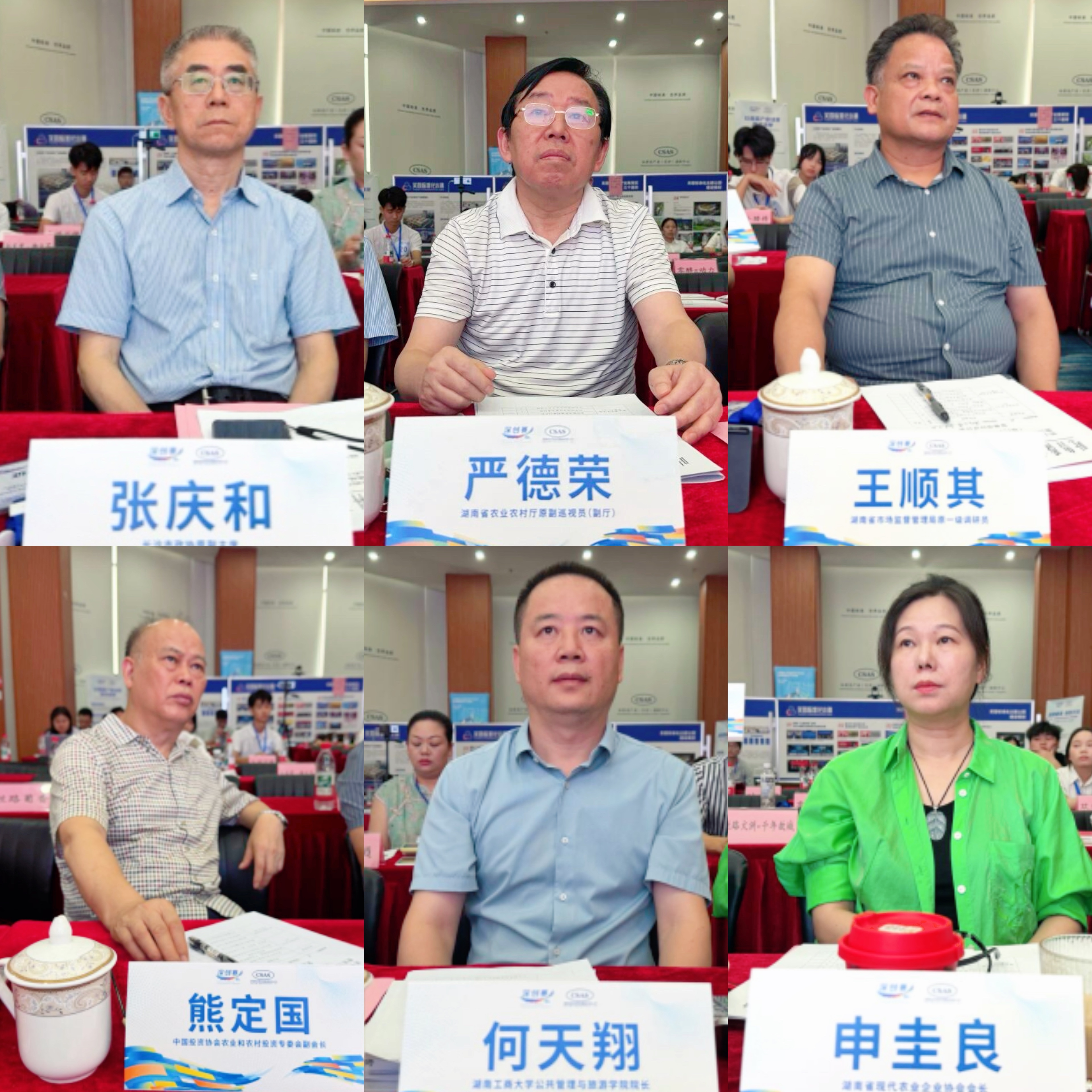 1784537110.jpg 图片.png