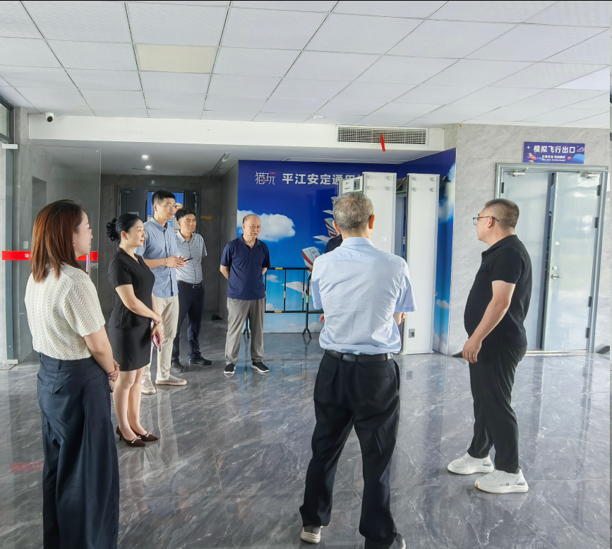 【协会动态】我会联合湖南省低空经济协会赴平江县开展低空经济产业专题调研
