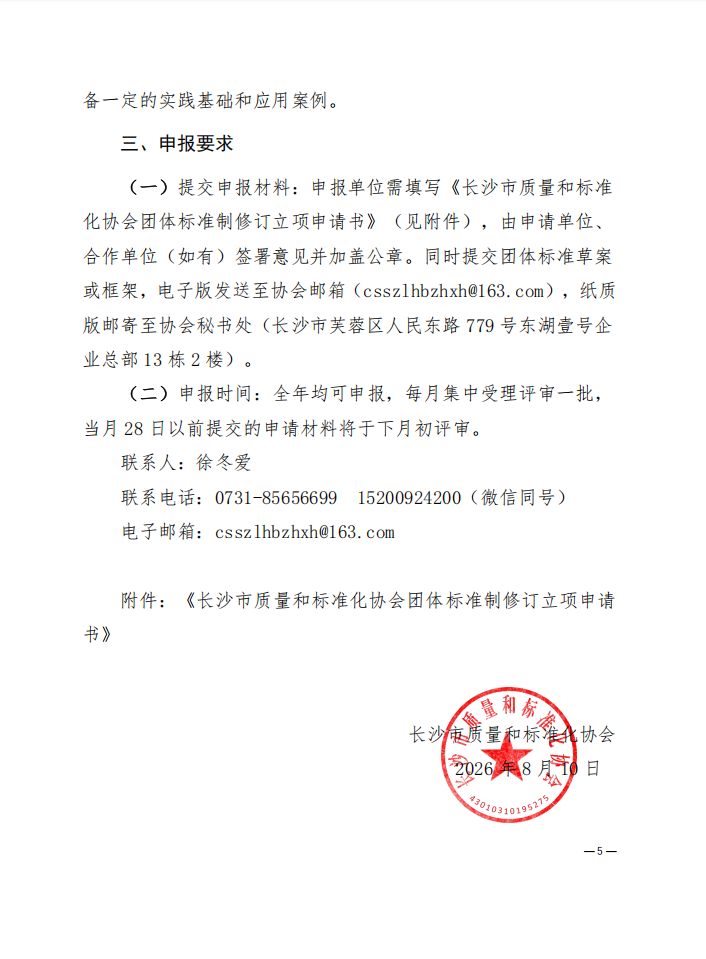 1786351485.png 图片.png
