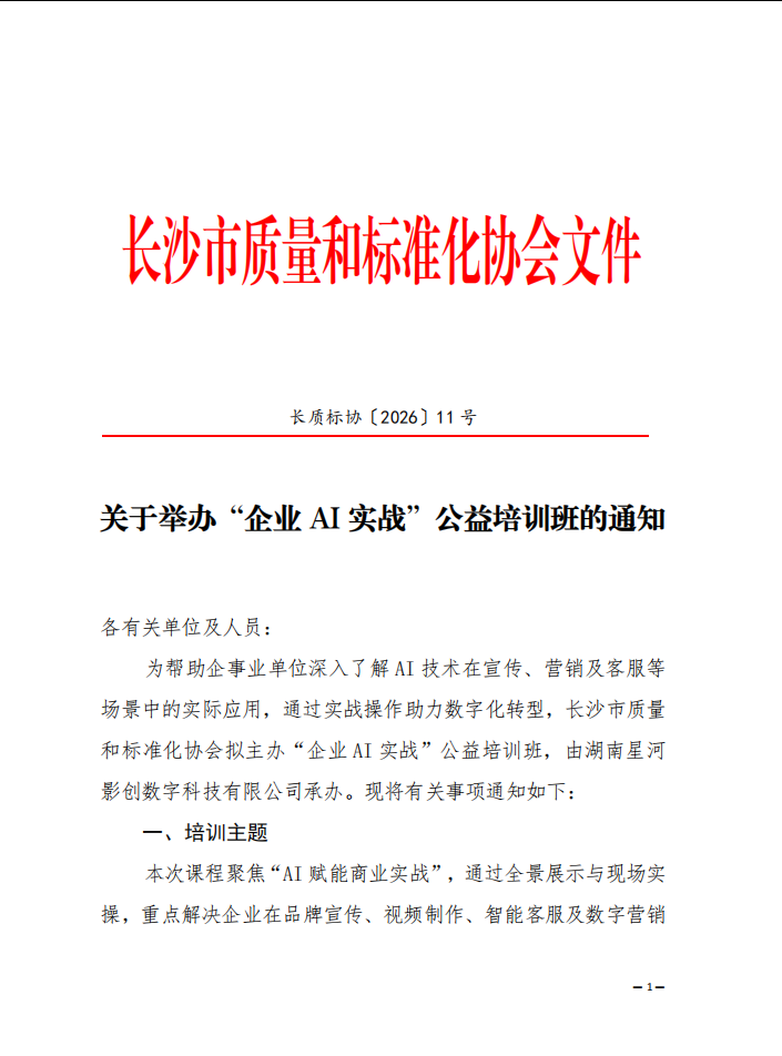 1786931308.png 图片.png