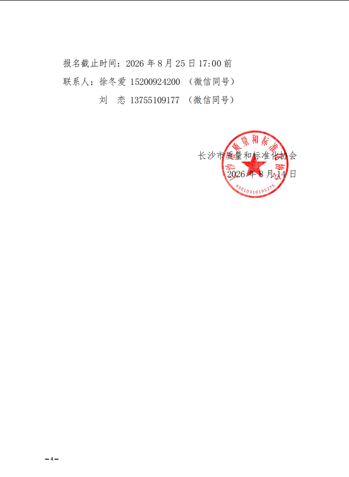 1786931364.png 图片.png