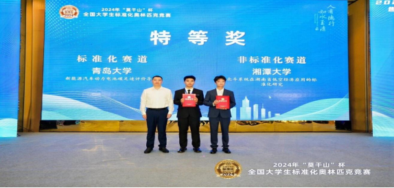 1788254952.png 图片.png