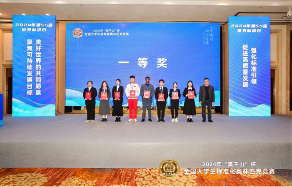 1788254961.png 图片.png