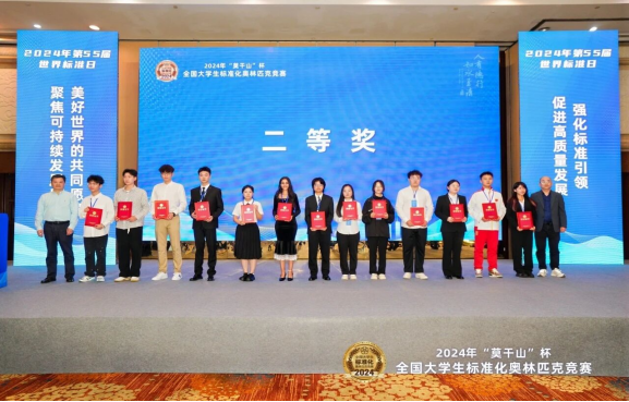 1788254969.png 图片.png