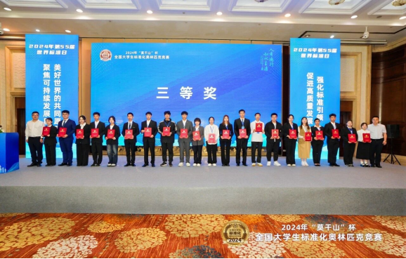 1788254980.png 图片.png