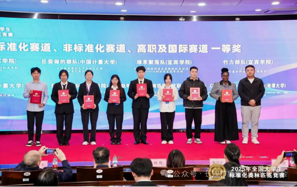 1788255003.png 图片.png