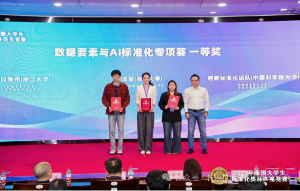 1788255016.png 图片.png