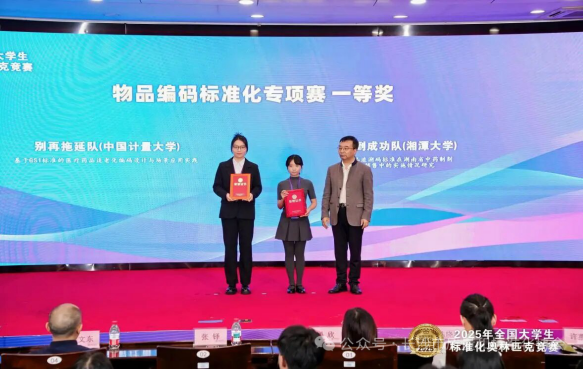 1788255027.png 图片.png