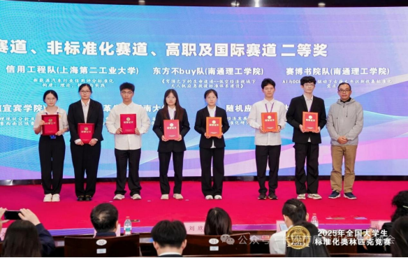 1788255039.png 图片.png