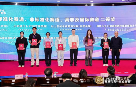 1788255045.png 图片.png