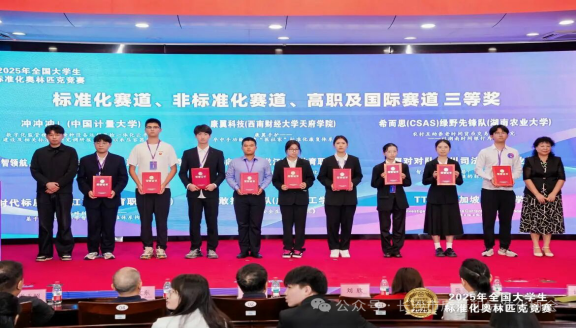 1788255055.png 图片.png