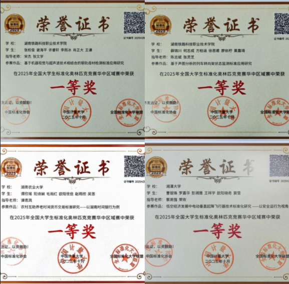 1788255156.png 图片.png