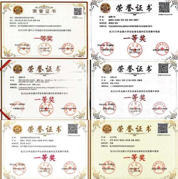 1788255184.png 图片.png